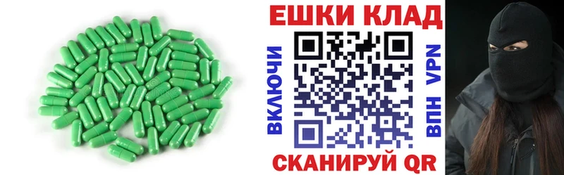 где можно купить наркотик  Сердобск  Экстази диски 