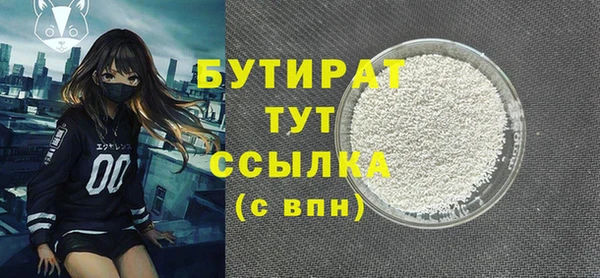 МДПВ Верхнеуральск