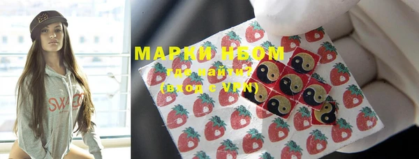 скорость Нея