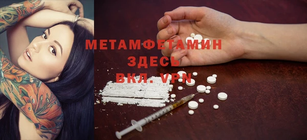 МДПВ Верхнеуральск