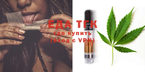 СК Белоозёрский