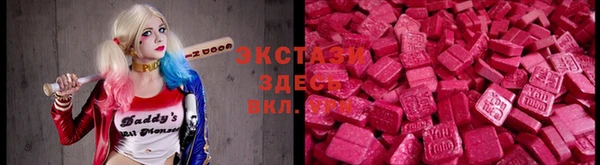 скорость Нея