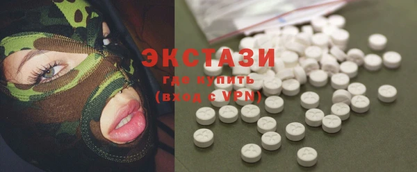 скорость Нея