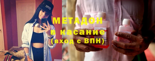 гашиш Нефтекумск