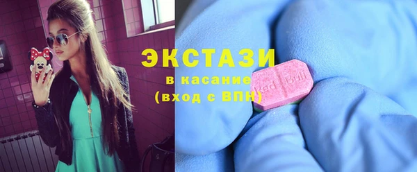 mix Беломорск