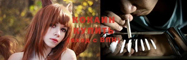 МДПВ Верхнеуральск