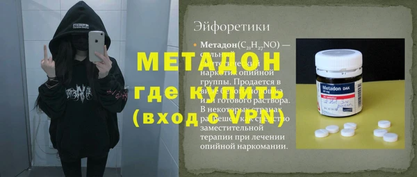 mix Беломорск