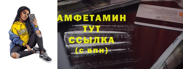 МДПВ Верхнеуральск