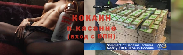 синтетический гашиш Нефтегорск