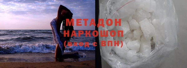 МДПВ Верхнеуральск