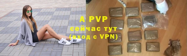 МДПВ Верхнеуральск