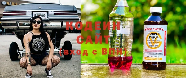 гашиш Нефтекумск