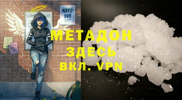 СК Белоозёрский