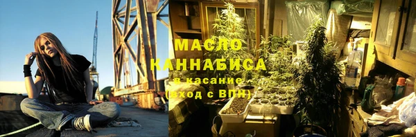mix Беломорск