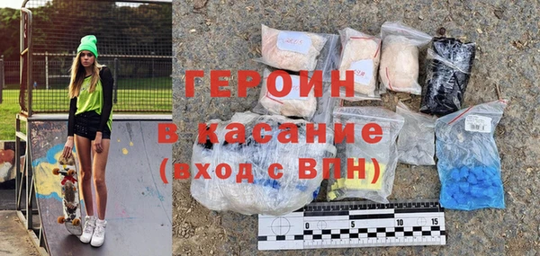 скорость Нея