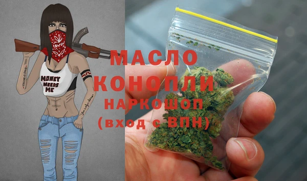 СК Белоозёрский