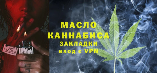 СК Белоозёрский