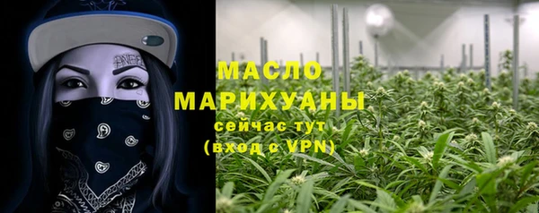 МДПВ Верхнеуральск