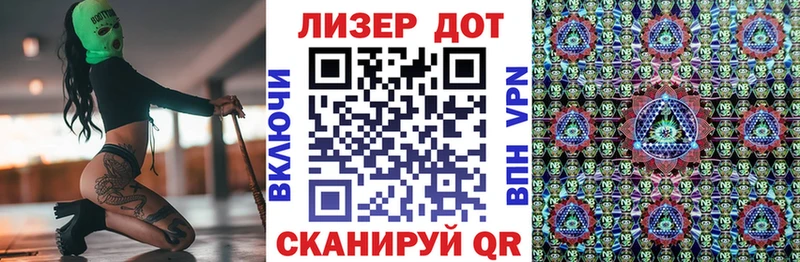 kraken как зайти  Сердобск  Наркотические марки 1500мкг  наркотики 